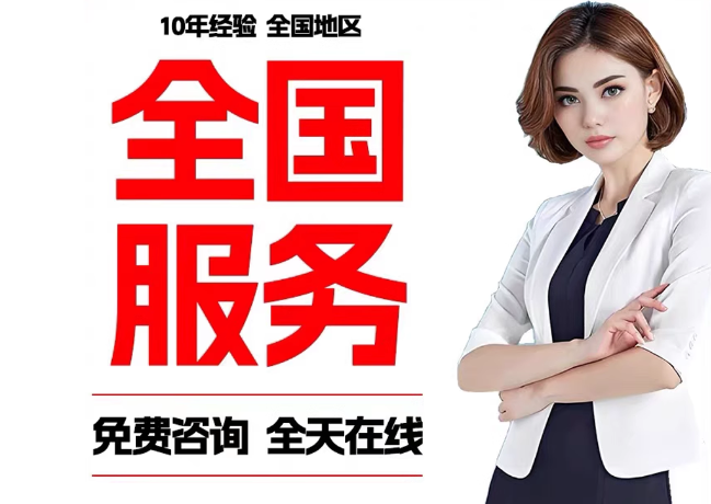 宿迁在职公积金代提
